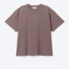 Locker sitzendes, kastenförmiges Baumwoll-T-Shirt – Grau Locker sitzendes, kastenförmiges Baumwoll-T-Shirt – Grau