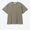 Locker sitzendes, kastenförmiges Baumwoll-T-Shirt – Staubiges Khaki-Grün Locker sitzendes, kastenförmiges Baumwoll-T-Shirt – Staubiges Khaki-Grün